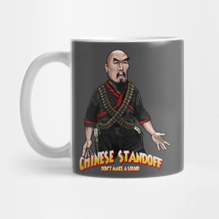 Gerald Okamura Mug